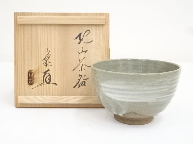 JAPANESE TEA CEREMONY KINKAKU-JI TEMPLE TEA BOWL / CHAWAN 